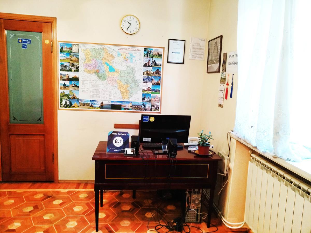 Hostel Sakharov & Tours Erivan Exterior foto