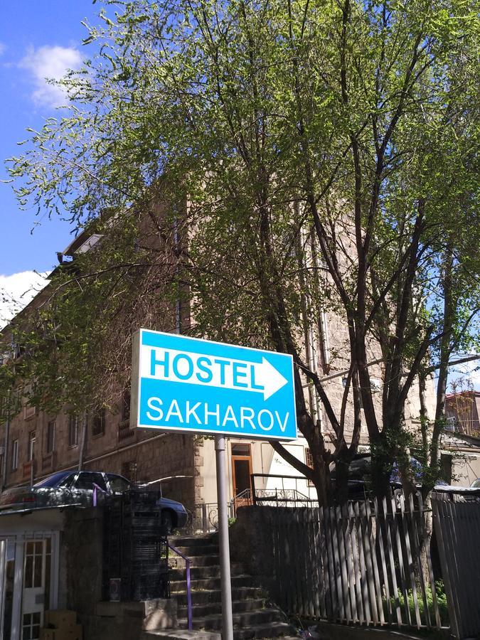 Hostel Sakharov & Tours Erivan Exterior foto